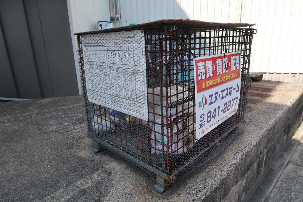 BM-7ビル