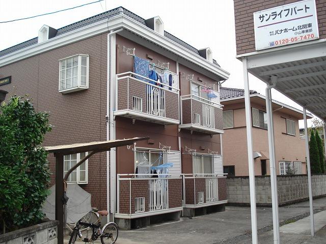 サンライフパートI