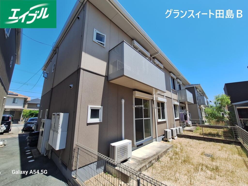 グランスィ一ト田島 B棟