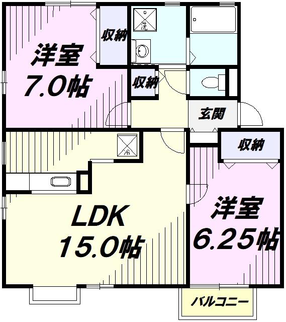 パールシャトー II棟(2LDK/1階)の間取り写真