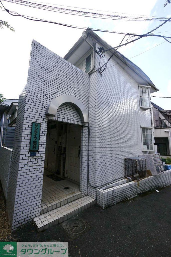 サンライフ志村