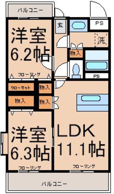 ディアコートマホニア(2LDK/2階)の間取り写真