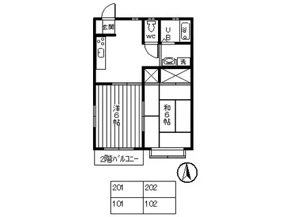 メゾンプリエールA(2DK/1階)の間取り写真