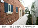 杉並洋風建築 弐番館