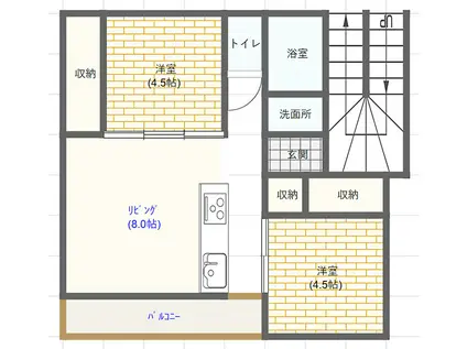 佐賀市鬼丸町//マンション/2LDK/ルビナス赤松(2LDK/2階)の間取り写真
