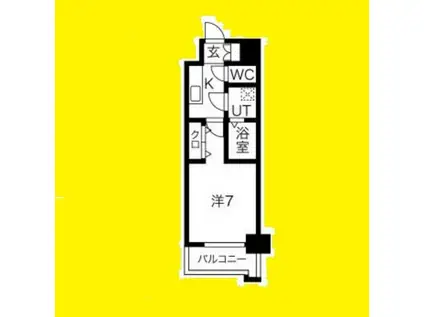 ファーストステージ北大阪レジデンス(1K/2階)の間取り写真