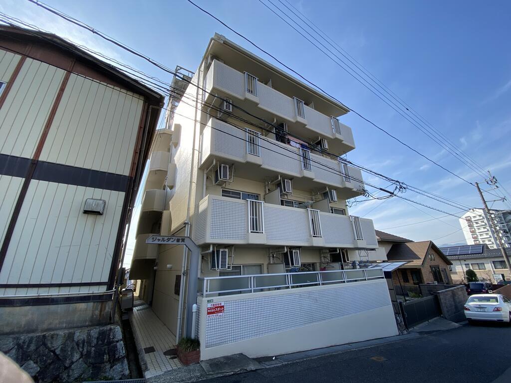 ジヤルダン皆賀