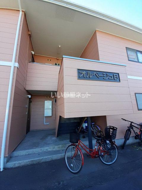 オルベージュB