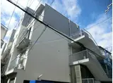 山崎第1マンション