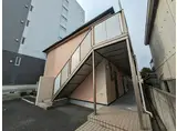 ディーフレア南本町