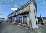 ルワンジュール