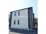 シャーメゾン風の丘 