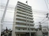 KAFUU COURT 矢賀