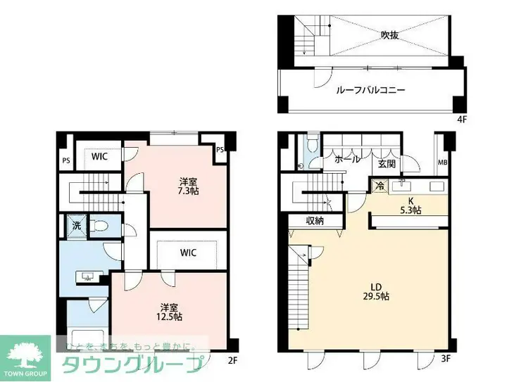 レセーヌ白金長者丸 3階階 間取り