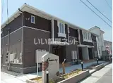 ランドマーク315 A