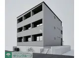 クロワッサン八柱