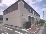 フローラ愛知川