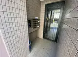 ステップワン