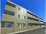 アーガイル
