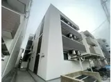 フジパレス出屋敷1番館