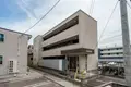 グランドール成沢