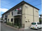 ラフォーレ雅 