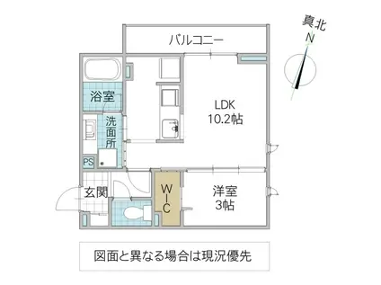 プラデーラ(1LDK/3階)の間取り写真
