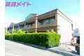 サンライズタウン