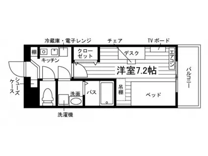 学生会館 UNI EMEAL 新潟大学前2(1K/4階)の間取り写真