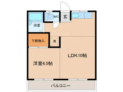 KOTOKUV(1LDK/1階)の間取り写真
