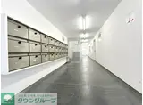 東信松涛マンション