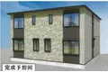 ベル アンジュ 旧小山5丁目アパート