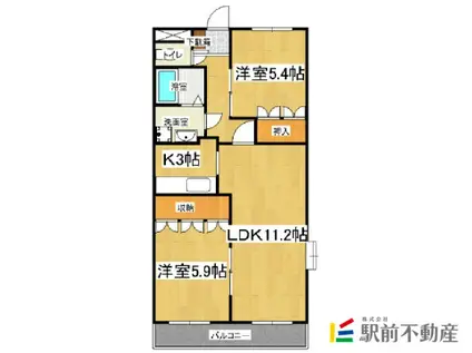 ローズマリーI(2LDK/1階)の間取り写真
