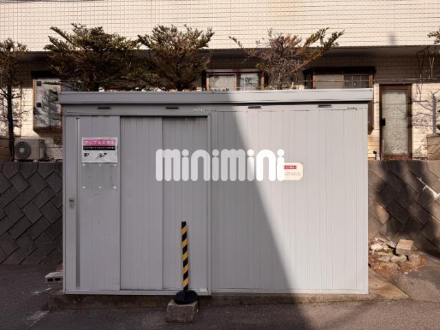 アップルズH