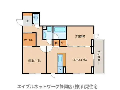 クレストヴィラ(2LDK/2階)の間取り写真