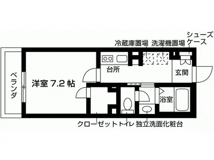 アイリス東海大学前(1K/3階)の間取り写真