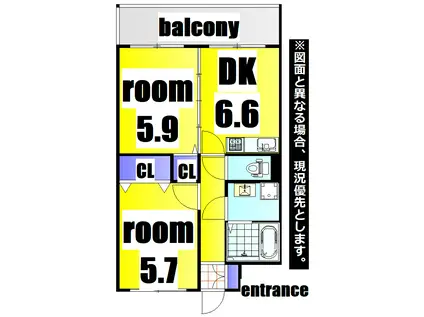 ニューシティアパートメンツ南小倉I(2DK/10階)の間取り写真