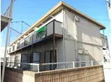 シティハイムエクセレンス