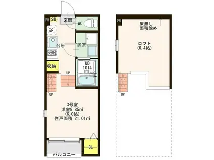 ハーモニーテラス柳堀町(ワンルーム/1階)の間取り写真