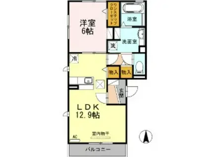 サンクリア蒼(1LDK/1階)の間取り写真