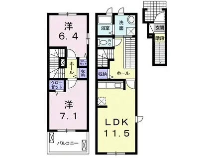 グランド・エスポワール(2LDK/2階)の間取り写真