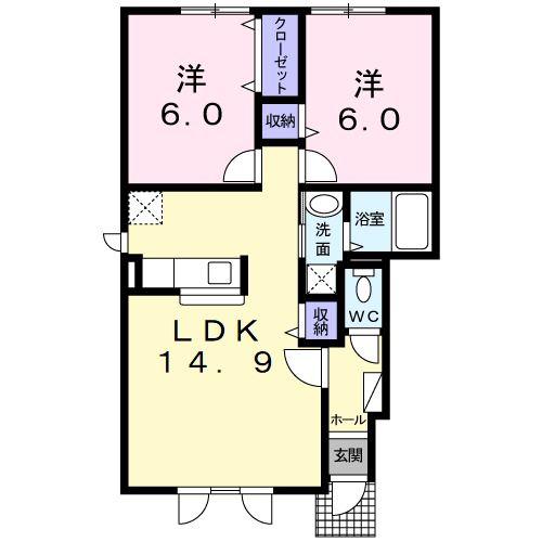 ル・シーニュ大和 III(2LDK/1階)の間取り写真