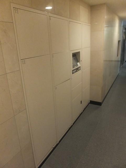 コンフォリア下落合