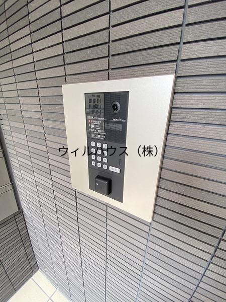 WABISABI