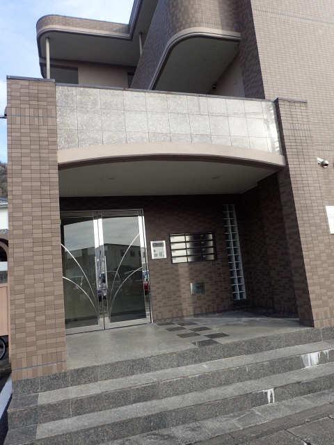 サプリーム苧ヶ瀬