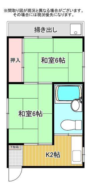 パレス安西(2K/3階)の間取り写真
