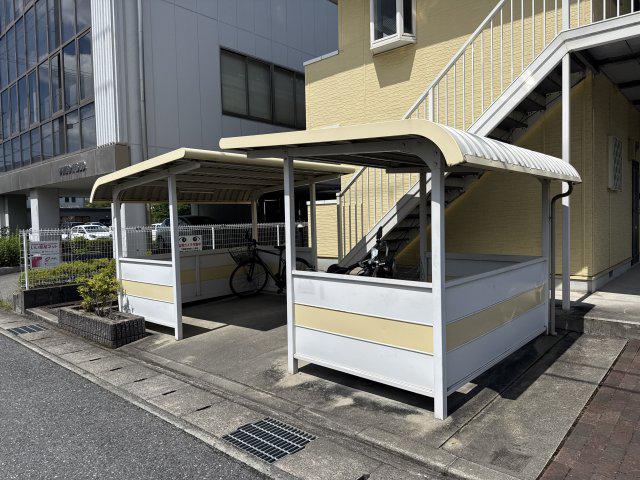 フラッツネオシティ