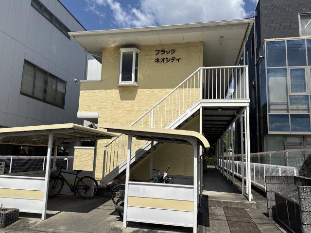 フラッツネオシティ