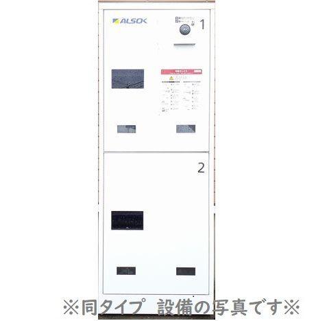 ヴィラ ドリーム