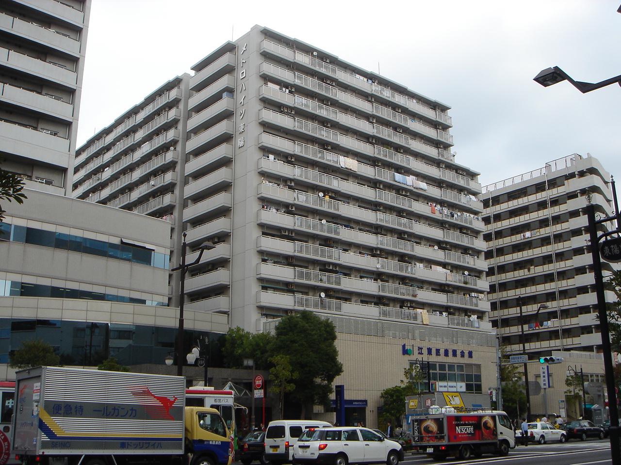 メトロハイツ東陽